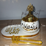 Bonbonnière Macha Allah Al Hamdoulillah dorée avec cuillère Tunisie